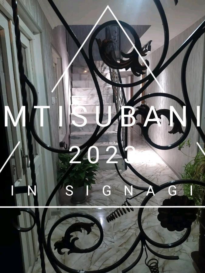 Guest House Mtisubani Sighnaghi Bagian luar foto