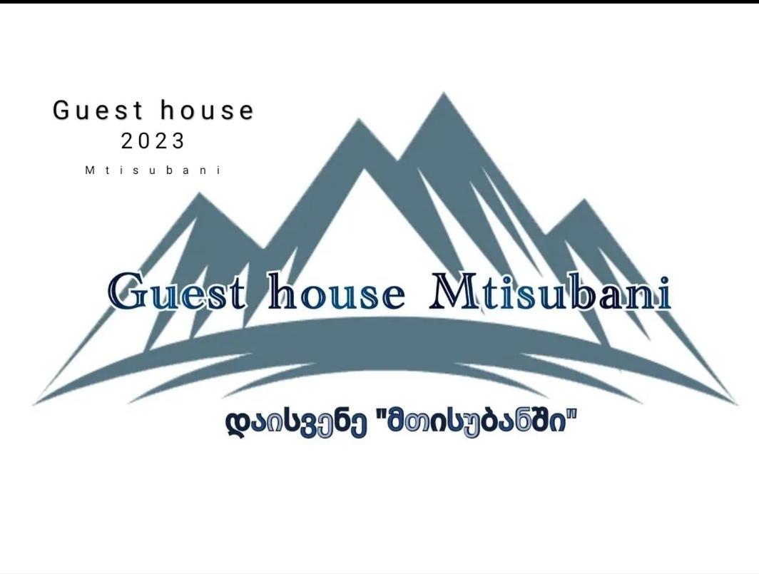Guest House Mtisubani Sighnaghi Bagian luar foto